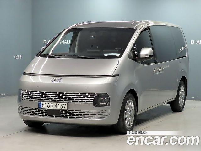 Hyundai Staria Cargo 5-Seater Modern 2023 — фото 1