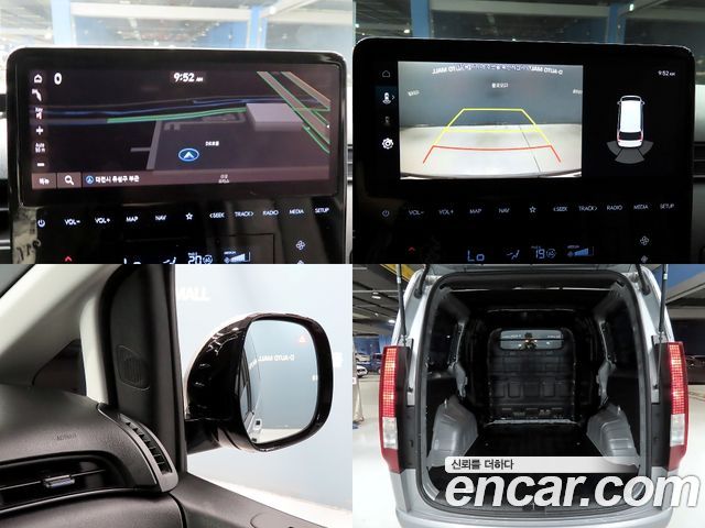 Hyundai Staria Cargo 5-Seater Modern 2023 — фото 24