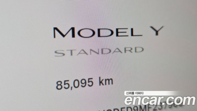 Tesla Model Y Standard Range RWD 2021 — фото 8