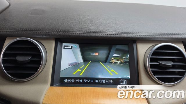 Land Rover Discovery 4 3.0 SDV6 SE 2015 — фото 18