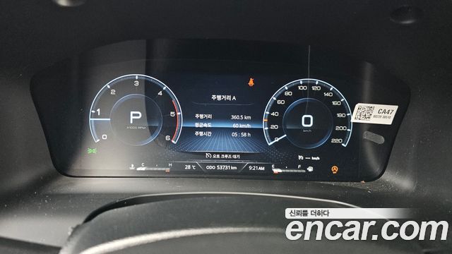 KG Mobility (SsangYong) Rexton Sports Khan Diesel 2.2 4WD Prestige 2023 — фото 8
