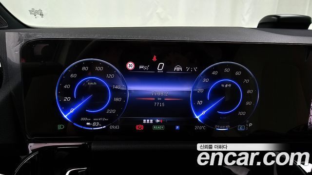 Mercedes-Benz EQA (H243) EQA250 Progressive 2026 — фото 8