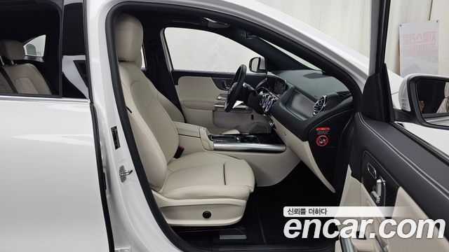 Mercedes-Benz EQA (H243) EQA250 Progressive 2026 — фото 11