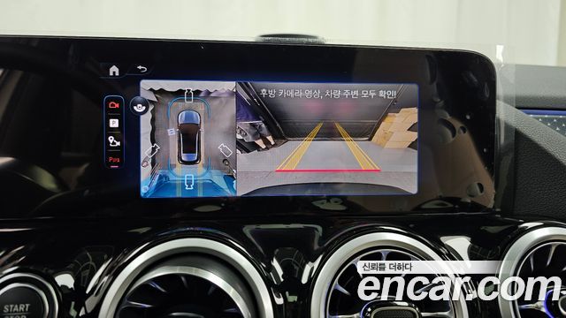 Mercedes-Benz EQA (H243) EQA250 Progressive 2026 — фото 16