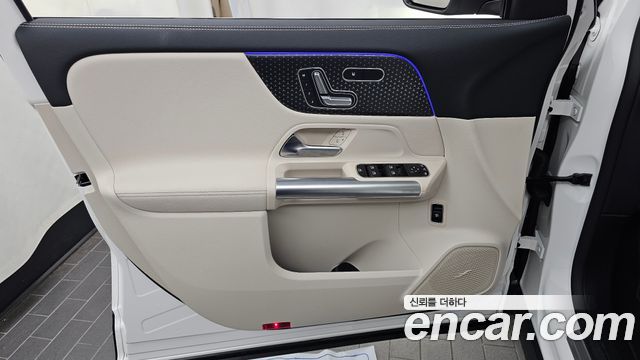 Mercedes-Benz EQA (H243) EQA250 Progressive 2026 — фото 24