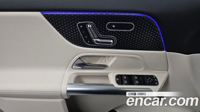 Mercedes-Benz EQA (H243) EQA250 Progressive 2026 — фото 27