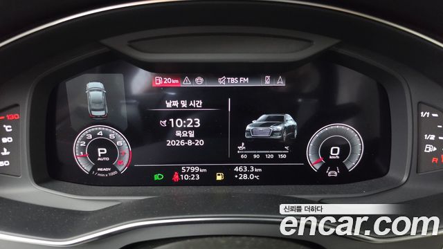 Audi A6 (C8) 45 TFSI Quattro Premium 2025 — фото 8