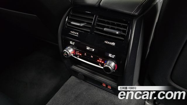 BMW 5 Series (G30) 530i M Sport Package 2023 — фото 31