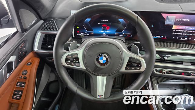 BMW X7 (G07) xDrive 40i M Sport 6STR 2025 — фото 14