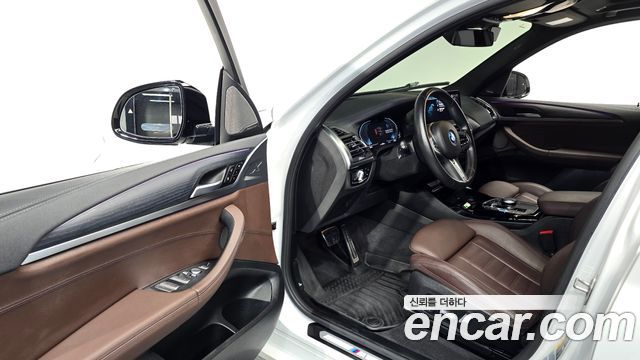 BMW iX3 M Sports 2023 — фото 10
