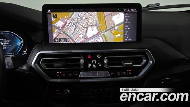 BMW iX3 M Sports 2023 — фото 12