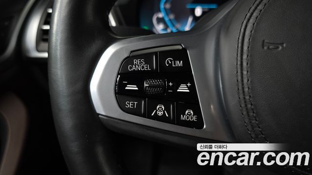 BMW iX3 M Sports 2023 — фото 15