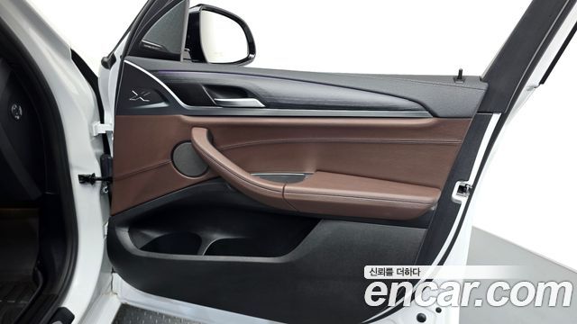 BMW iX3 M Sports 2023 — фото 24
