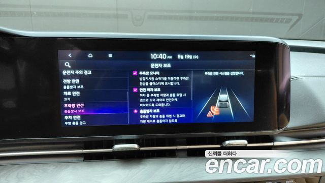 Kia Carnival (IV) Gasoline 9-Seater Signature 2023 — фото 16