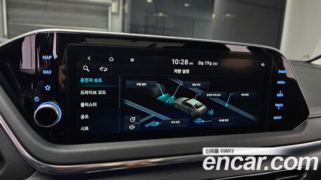 Hyundai Sonata (DN8) 1.6 Turbo Premium Plus 2022 — фото 16