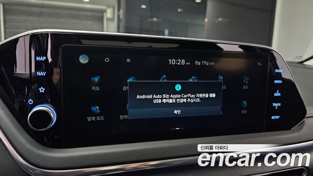 Hyundai Sonata (DN8) 1.6 Turbo Premium Plus 2022 — фото 17