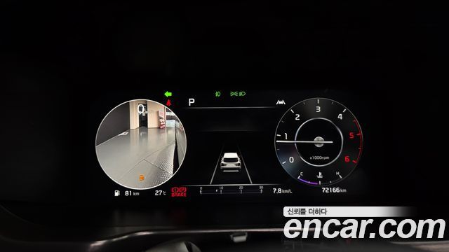 Kia Sorento (IV) Diesel 2.2 2WD Signature 2022 — фото 33