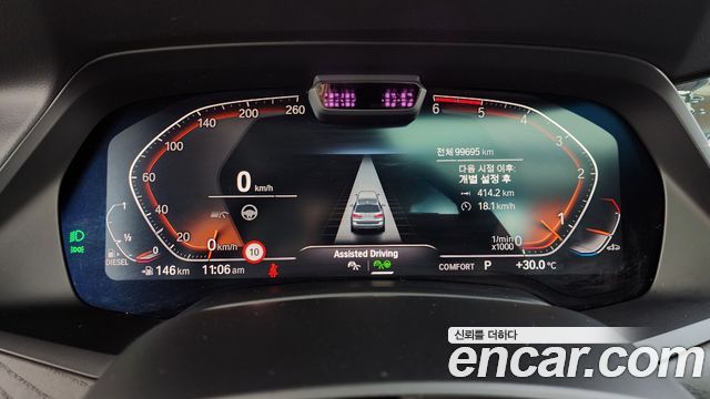 BMW X7 (G07) xDrive 30d Design Pure Excellent 7-Seater 2020 — фото 8