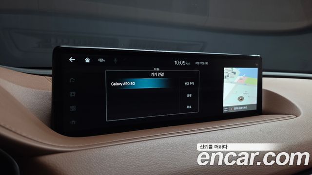 Genesis G80 (RG3) Gasoline 2.5 Turbo AWD 2022 — фото 32