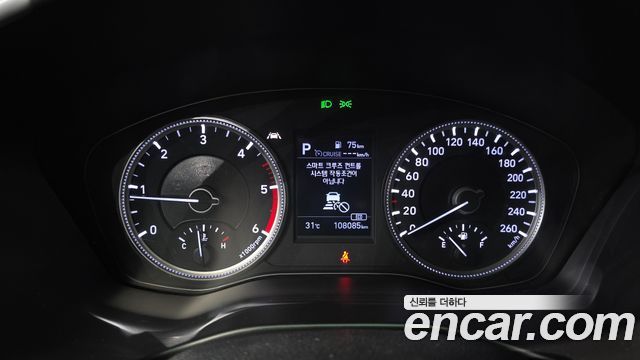 Hyundai Santa Fe (TM) Diesel 2.0 2WD Exclusive 2020 — фото 8