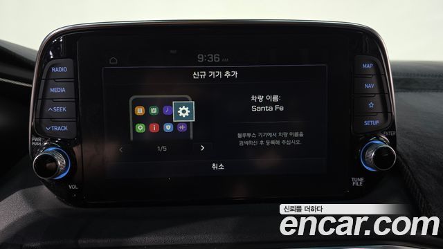 Hyundai Santa Fe (TM) Diesel 2.0 2WD Exclusive 2020 — фото 30
