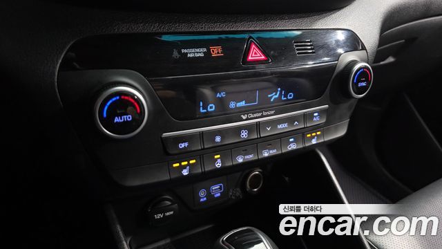 Hyundai Tucson Diesel 2.0 2WD Modern 2019 — фото 31