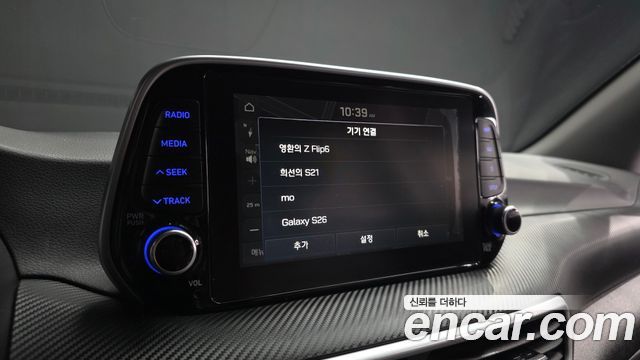 Hyundai Tucson Diesel 2.0 2WD Modern 2019 — фото 32