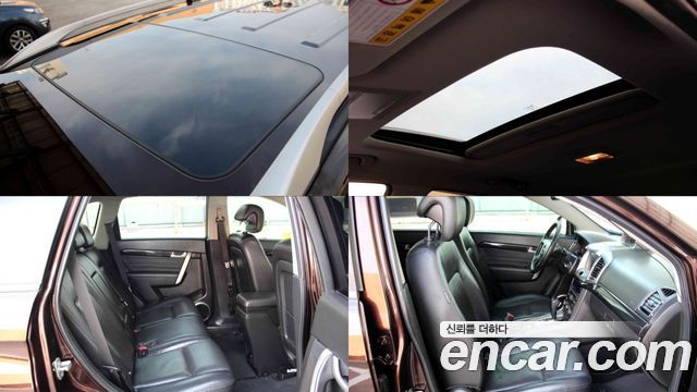 Chevrolet Captiva 4WD LTZ 2015 — фото 23