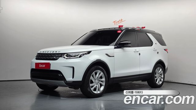 Land Rover Discovery 5 3.0 TD6 HSE