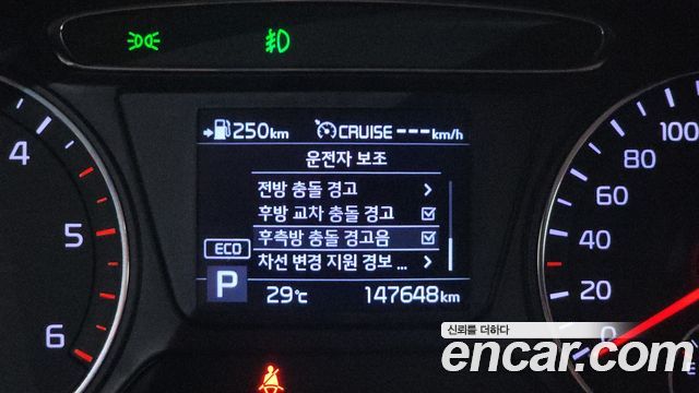 Kia Sorento Diesel 2.2 2WD Marster 2020 — фото 16