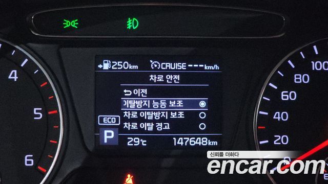 Kia Sorento Diesel 2.2 2WD Marster 2020 — фото 17