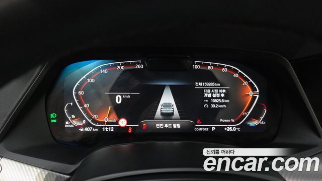 BMW X6 (G06) xDrive30d M Sport 2021 — фото 8