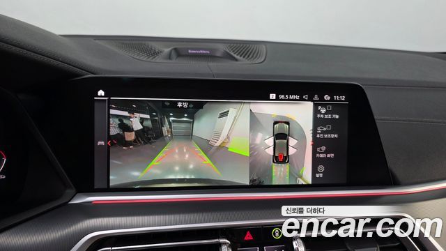 BMW X6 (G06) xDrive30d M Sport 2021 — фото 14