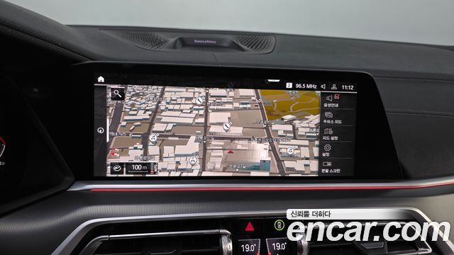 BMW X6 (G06) xDrive30d M Sport 2021 — фото 15