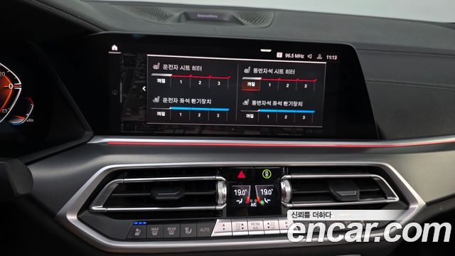 BMW X6 (G06) xDrive30d M Sport 2021 — фото 16