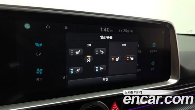 Hyundai Ioniq 6 Long Range Exclusive + 2023 — фото 40