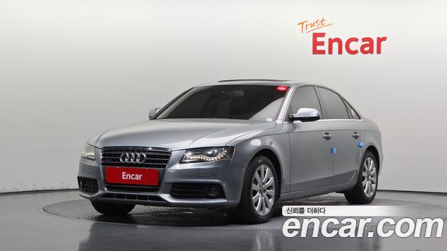 Audi A4 2.0 TFSI Quattro B8