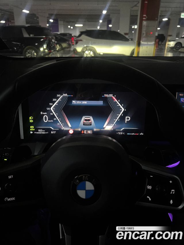 BMW X3 (G45) xDrive 20 M Sport 2026 — фото 6