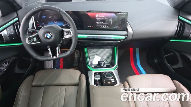 BMW X3 (G45) xDrive 20 M Sport 2026 — фото 7