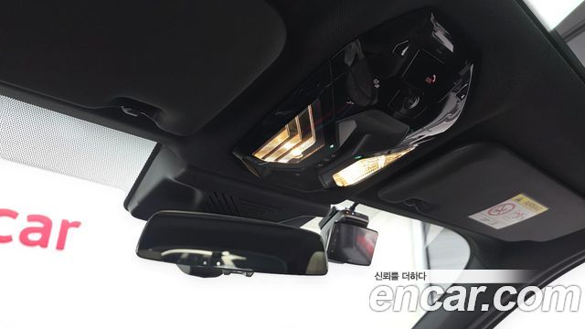 BMW X3 (G45) xDrive 20 M Sport 2026 — фото 18
