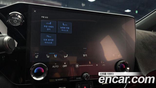 Lexus NX350h (II) Premium 2025 — фото 16