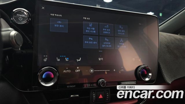 Lexus NX350h (II) Premium 2025 — фото 17