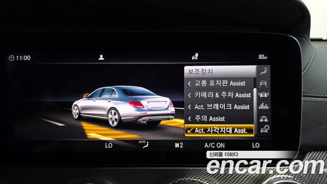 Mercedes-Benz E-Class (W213) E350 4MATIC AMG Line 2019 — фото 28