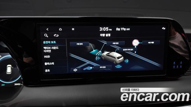 Hyundai Palisade Diesel 2.2 4WD Calligraphy Black Edition 2024 — фото 16