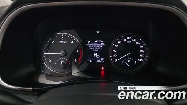 Hyundai Tucson Diesel 2.0 2WD Modern 2020 — фото 8