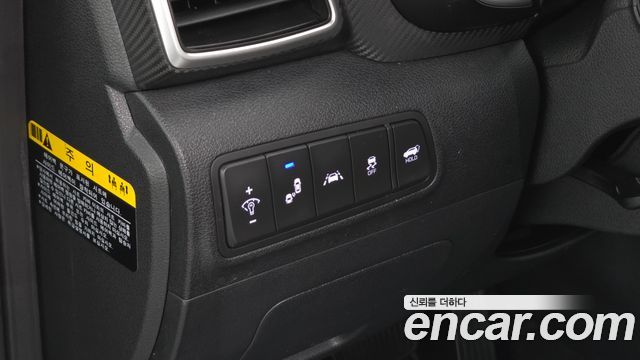 Hyundai Tucson Diesel 2.0 2WD Modern 2020 — фото 15