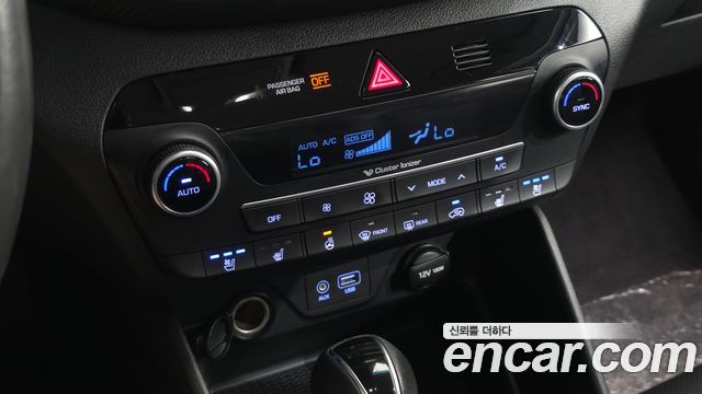 Hyundai Tucson Diesel 2.0 2WD Modern 2020 — фото 18