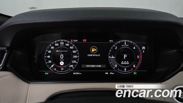 Land Rover Range Rover Velar 2.0 D240 R-Dynamic SE 2019 — фото 8