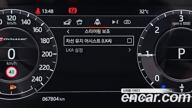 Land Rover Range Rover Velar 2.0 D240 R-Dynamic SE 2019 — фото 19