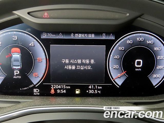 Audi A7 (4K) 50 TDI Quattrp Premium 2020 — фото 9